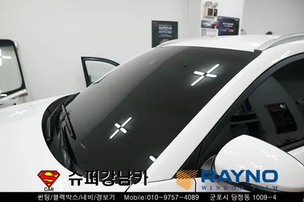 페이스리프트 신형 투싼 레이노 s9썬팅, 블랙박스 z300  아이나비 장착 수리 전문점 ★추석맞이 이벤트중★ 슈퍼강남카 군포안양의왕수원안산