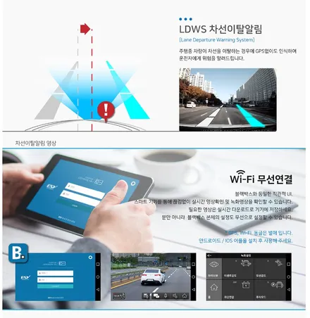 펠리세이드 신차 검수 패키지 썬팅 블랙박스 유리발수코팅 유리막코팅 작업시공▼ 자동차 용품 장착 수리 튜닝 수입차 전문점 슈퍼강남카 ▼ 군포 산본 안양 의왕 수원 안산