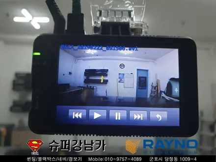 군포 펠리세이드썬팅 신차패키지 블랙박스 ▼자동차용품장착,수리,튜닝