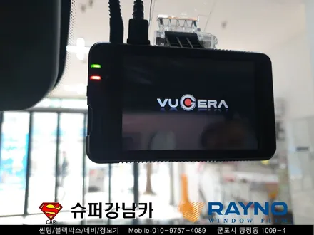 군포썬팅 블랙박스 펠리세이드신차패키지 ▼산본 의왕 안양 수원