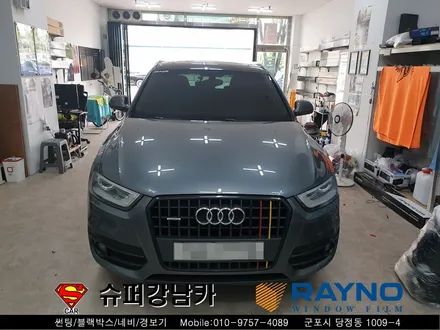 군포 크로마 컬러썬팅 재시공 아우디q3 ▼수입차 전문 레이노당정 산본 의왕 안양 수원 당동