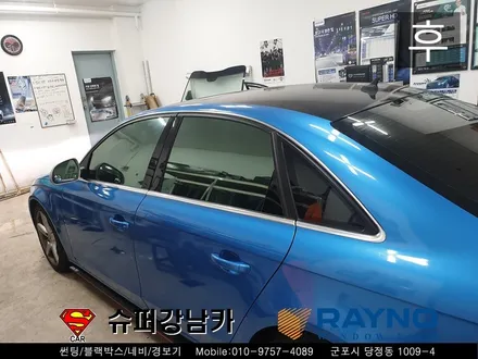 군포수입차 컬러썬팅 넥스가드센텀 아우디a4 ▼산본 의왕 안양 수원 당동