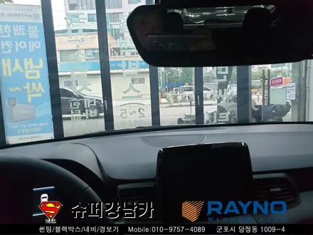 군포썬팅 블랙박스 파인뷰lx2000 벨로스터 신차패키지 ▼ 산본 의왕 안양 수원 당동