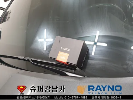 군포썬팅 블랙박스 신차패키지 그렌져ig 하이브리드 ▼ 산본 의왕 안양 수원 당동