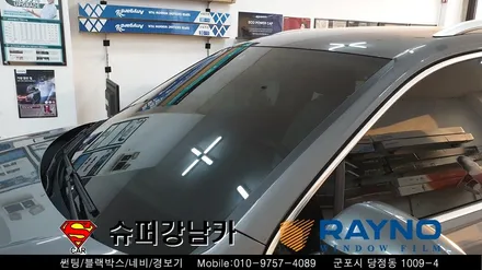 군포수입차썬팅 폭스바센티구안 ▼레이노군포점 금정 산본 의왕 수원 당동 안산 당정