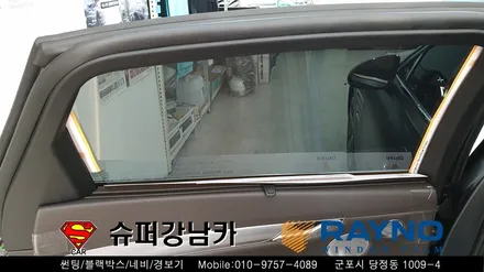 안양 군포 신차썬팅 _ 2020 제네시스 g80 ▼레이노군포점 금정 산본 의왕 수원 당동 안산 당정