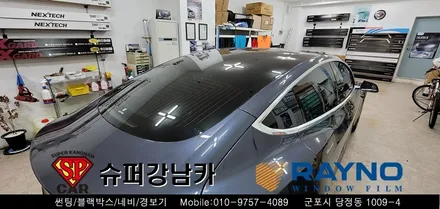 안양 군포 썬팅 시공 _ 테슬라 모델3 ▼ 레이노군포점 당정 당동 부곡 산본 의왕 수원 안산