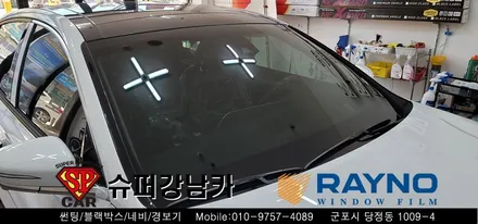 안양 군포 썬팅 블랙박스  _ 신형 그랜저GN7 ▼ 레이노군포점 당정 당동 부곡 산본 의왕 수원 안산