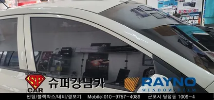 안양 군포 불스원썬팅, 모닝썬팅 재시공 완벽변신!! ▼ 불스원 군포레이노군포점 당정 당동 부곡 산본 의왕 수원 안산
