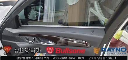 안양 군포 썬팅 컬러반사 썬팅 후기 - 캐딜락 CT6 ▼ 레이노군포점 불스원 당정 당동 부곡 산본 의왕 수원 안산
