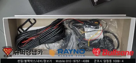 안양 군포 썬팅 반사틴팅 , 룸미러 블랙박스 시공기  렉스턴 칸 렉카  -  수입차전문 레이노군포점 불스원 당정 당동 부곡 산본 의왕 수원 안산