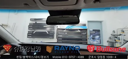 안양 군포 신차썬팅, 블랙박스 시공후기 펠리세이드 - 수입차전문 레이노군포점 불스원 당정 당동 부곡 산본 의왕 수원 안산