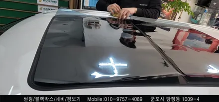 안양 군포 반사 썬팅 제네시스 GV80 시공 후기       - 수입차전문 레이노군포점 불스원 당정 당동 부곡 산본 의왕 수원 안산