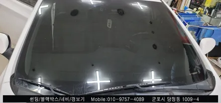 안양 군포 아반떼 썬팅, 루프스킨 제거 후기     - 수입차전문 레이노군포점 불스원 당정 당동 부곡 산본 의왕 수원 안산