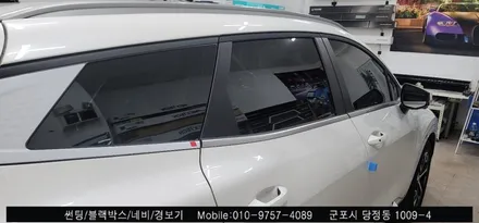 안양 군포 신차 신형 스포티지 썬팅은 슈퍼강남카에서!
