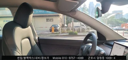 안양 군포 테슬라y 신차 썬팅은 슈퍼강남카에서