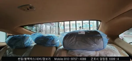 안양 군포 제네시스g80 신차 썬팅 후기   - 레이노당정점에서