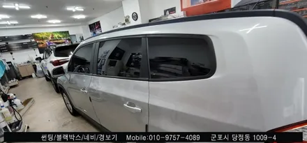 안양 군포 썬팅 재시공 잘하는곳 올란도 시공후기    - 레이노당정점 슈퍼강남카