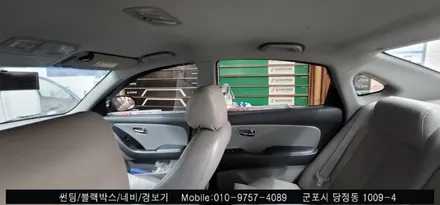 안양 군포 썬팅잘하는곳, 아반떼 측면썬팅 재시공 후기