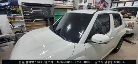 안양 군포 캐스퍼 신차패키지 썬팅 후기 : 레이노당정점에서