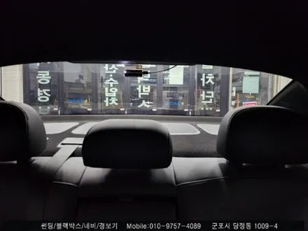 안양 군포 K5 신차패키지 썬팅, 블랙박스 동시 시공 후기 :: 레인보우 i90, 지넷시스템 z8