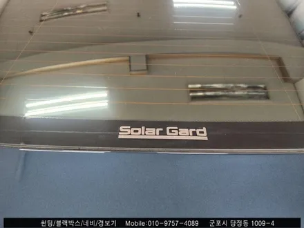 군포  G80 신차패키지 반사 썬팅 솔라가드 새턴틴팅 필름으로 깔끔하게!