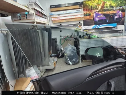 안양 군포 테슬라s 신차 썬팅 솔라가드 볼텍스로! 우리동네 테슬라 전문점 슈퍼강남카!