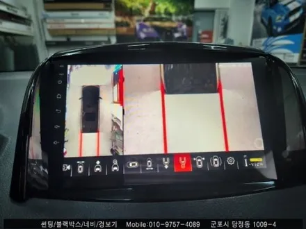 안양 군포 3D 어라운뷰 (스카이3D) , qm5 장착 후기