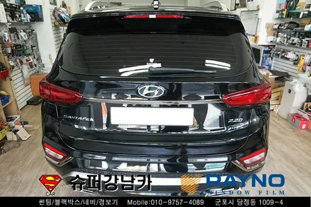 싼타페TM 아이나비 qxd1000a 썬팅(틴팅) s9 파노라마 썬루프 도어 로고 램프 장착 전문점 슈퍼강남카 군포레이노썬팅