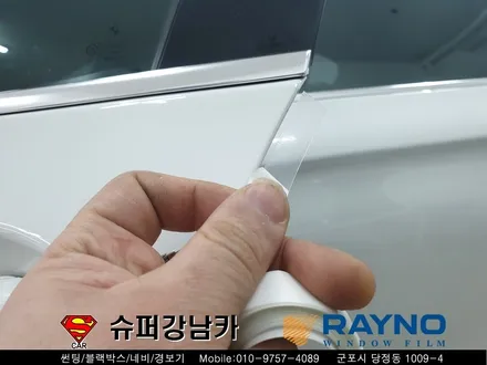 군포반사컬러썬팅재시공 & 생활보호패키지ppf 시공후기bmw528i▼자동차용품 장착 수리 튜닝 수입차전문점 레이노썬팅당정점▼ 산본 안양 의왕 수원 안산