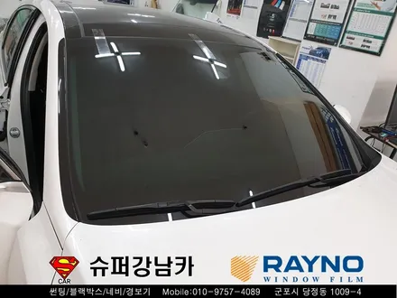 군포자동차 전면유리교체 &썬팅 그랜져IG ▼산본 의왕 안양 수원