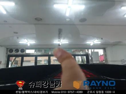 군포썬팅 블랙박스 파인뷰lx2000 벨로스터 신차패키지 ▼ 산본 의왕 안양 수원 당동