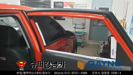 안양 수원 군포썬팅 블랙박스 코나 신차 ▼레이노당정 금정 산본 의왕 당동 안산