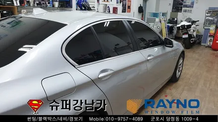 안양 군포 수입차썬팅 블랙박스 보조배터리 _ BMW520D ▼ 레이노군포점 금정 산본 의왕 수원 당동 안산 당정