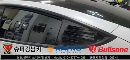 안양 군포 썬팅, 블랙박스 테슬라 모델3 후기 -  레이노군포점 불스원 당정 당동 부곡 산본 의왕 수원 안산