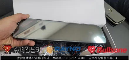 안양 군포 썬팅 반사틴팅 , 룸미러 블랙박스 시공기  렉스턴 칸 렉카  -  수입차전문 레이노군포점 불스원 당정 당동 부곡 산본 의왕 수원 안산