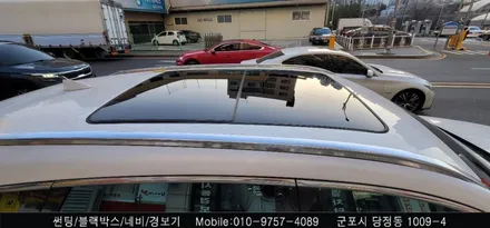 안양 군포 반사 썬팅 제네시스 GV80 시공 후기       - 수입차전문 레이노군포점 불스원 당정 당동 부곡 산본 의왕 수원 안산