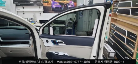 안양 군포 신차 신형 스포티지 썬팅은 슈퍼강남카에서!