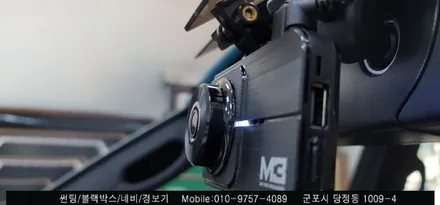 안양 군포 여름맞이 반사 컬러 썬팅 후기 [렉스턴 스포츠 렉카]