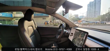 안양 군포 테슬라y 신차 썬팅은 슈퍼강남카에서