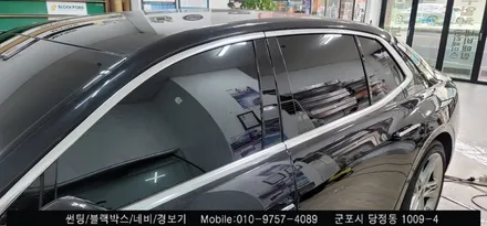 안양 군포 썬팅 후기  -  제네시스 G90 신차 처음부터 꼼꼼하게!