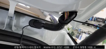 안양 군포 테슬라Y 썬팅, 블랙박스 장착 후기   -  레이노군포점 불스원 당정점에서