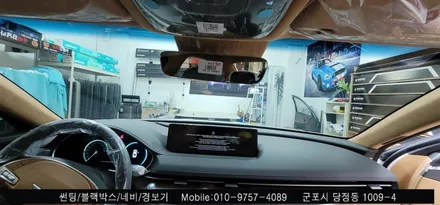 안양 군포 제네시스g80 신차 썬팅 후기   - 레이노당정점에서