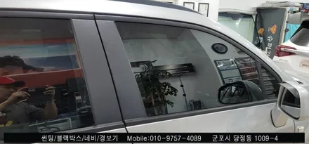 안양 군포 썬팅 재시공 잘하는곳 올란도 시공후기    - 레이노당정점 슈퍼강남카
