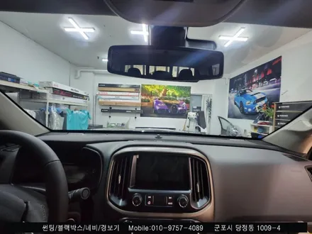 안양 군포 반사썬팅 콜로라도 신차 시공 :: 레이노 솔라가드 군포 당정 산본 금정