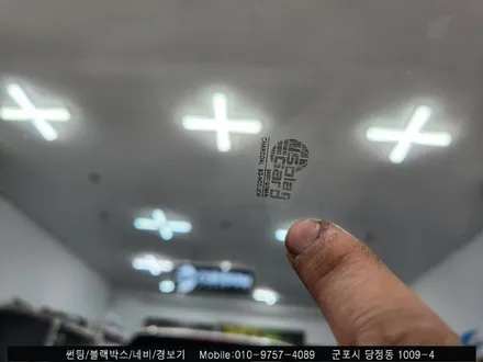 안양 군포 썬팅 테슬라모델y 신차 솔라가드 차콜썬팅! 솔라가드 당정점!