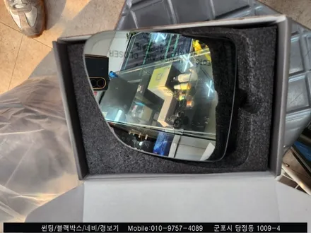 군포 테슬라y 신차패키지 썬팅, 와이드미러, rf하이패스 : 레이노 군포 당정
