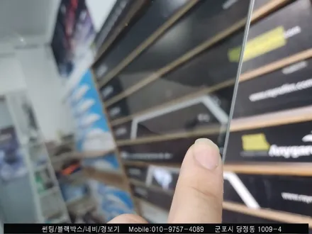 안양 군포 테슬라s 신차 썬팅 솔라가드 볼텍스로! 우리동네 테슬라 전문점 슈퍼강남카!