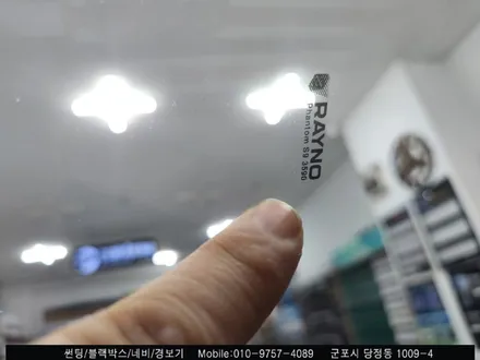 안양 군포 신차패키지 캐스퍼 썬팅 레이노s9 후기