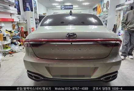 안양 군포 그랜저 썬팅 재시공 레인보우 i90으로 깔끔하게 틴팅